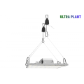 Full Spectrum Growing Lamp for Greenhouse Plants