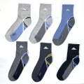 New fashion non-slip football socks