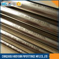 Pipe Diameter of Stainless Pipe