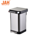 JAH Square Compactor Trash Can Dustbin for Home