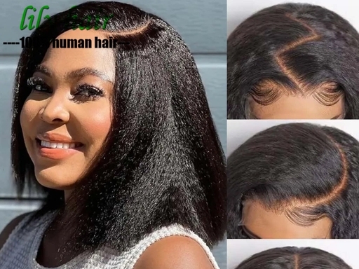Short Kinky Straight Bob Wig