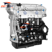 SGMW Wuling LJ479QE2 Engine original parts