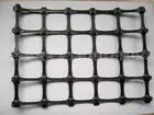 geogrid grille