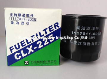 PY FUEL FILTER CLX-225 1117015-803 FOR ISUZU QINGLING 100P GREAT WALL 2.5T
