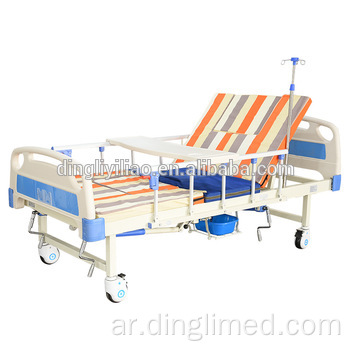 سرير مستشفى التمريض الكهربائي الفولاذ المقاوم للصدأ