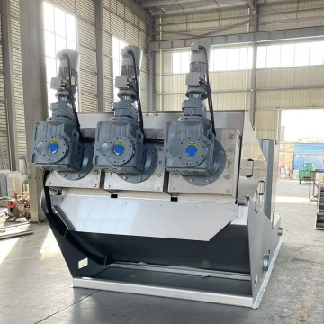 Water Treatment Machinery