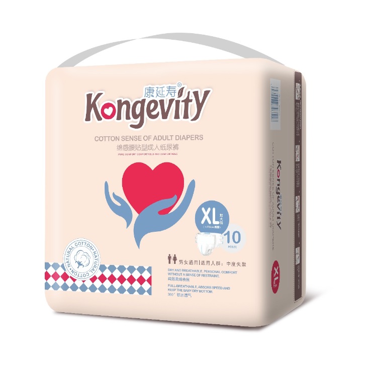 adult diapers for women