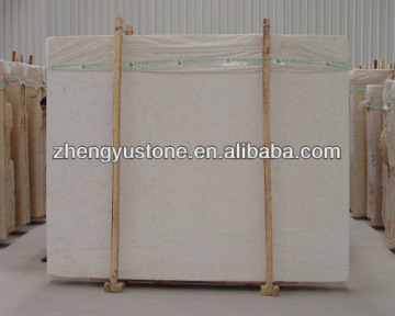 2013 Natural polished Cream Pearl Marble