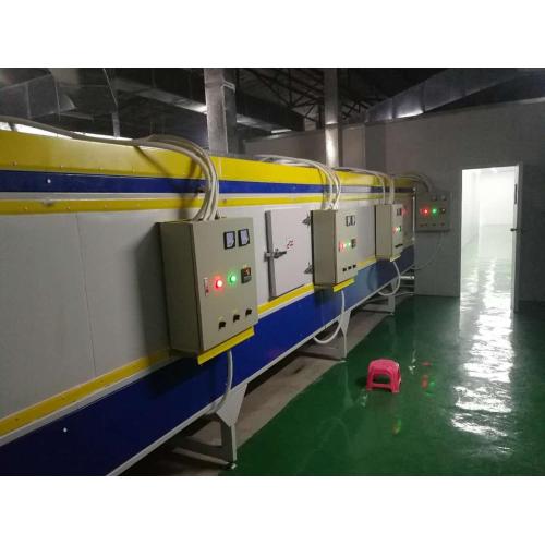 Industrial UV Conveyor Curing Machine