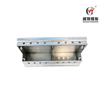Internally Inclined Detachable C Slot