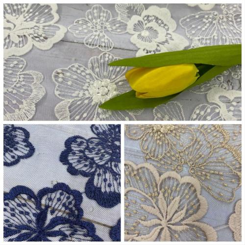 Shiny Matt Polyester Yarn Nylon Mesh Embroidery Fabric