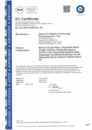 75%ethyl alcohol disinfectant alcohol gel hand sanitizer