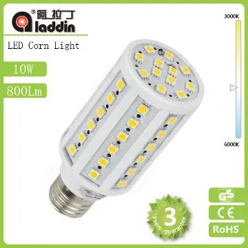 13w dimmable PL lamp LED G24