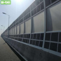 Outdoor Isolation Sound Assorber Highway Highway Barrier Walls