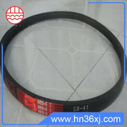 Agricultural Machine Belt HC1700 For John Deere