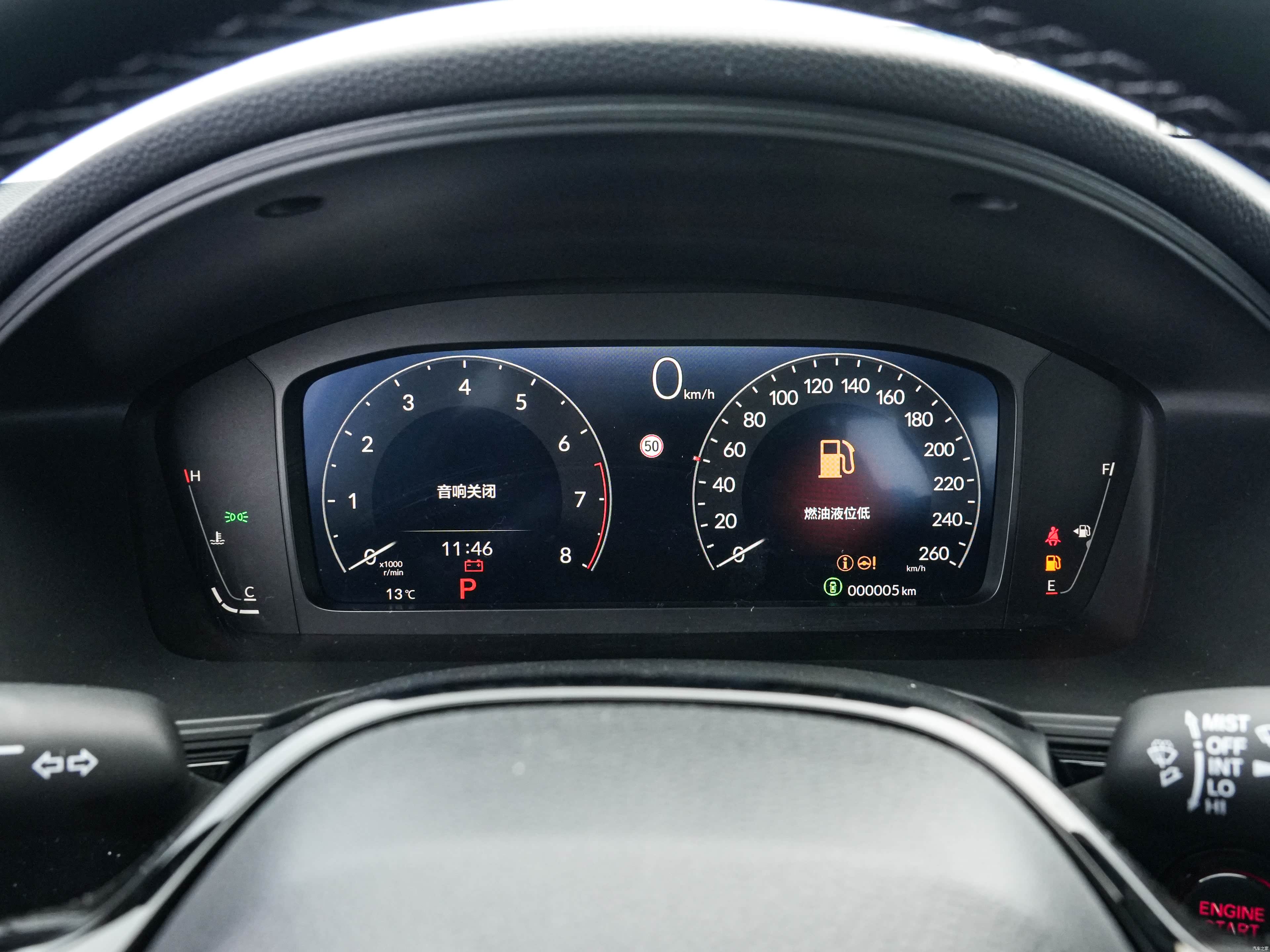 HONDA CIVIC 10