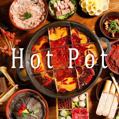 Tianchu Factory Wholesale 320g Halal Hot Pot Sichuan Chongqing Spicy Soup Base