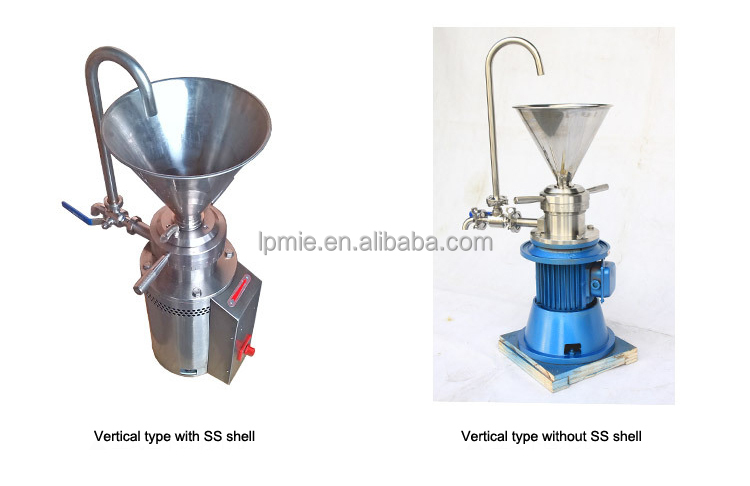 Food Grade Industrial Fruit and Vegetable Puree Making Machine: Colloid Mill