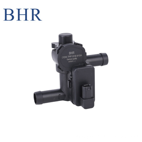 BHR Auto Parts: Supplying the VW Touareg Coolant Heater Control Water Valve (7PP819810A)
