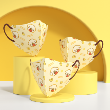 Máscara infantil estampada super fofa