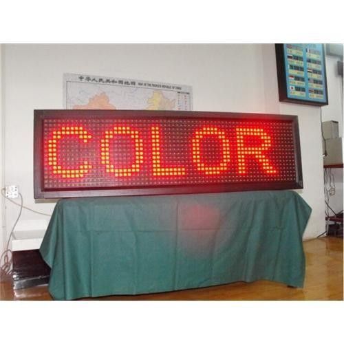 Poosled P16 Semi-outdoor Led Moving Sign For Advertising Sd-p16-1-r