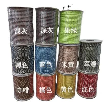 Reflective PP Braided Tent Cord Lien Rope Wound Cone Rope