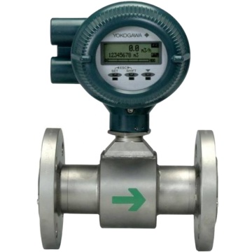 Yokogawa AXF025 Manyetik Akış Ölçer: Yüksek hassasiyet 0.05% Doğruluk