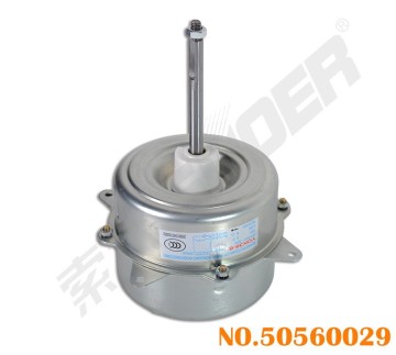 Suoer Air Conditioning Parts Low Price Outdoor Host Motor for Air Conditioner with Superb Quality
