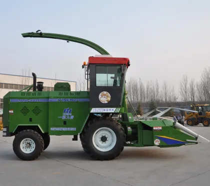Agriculture Forage Harvester Machinery