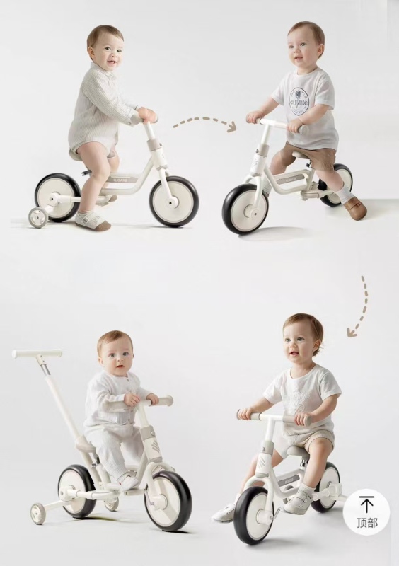 Multi functional children's bicycle