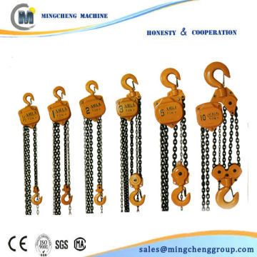 small size hand chain hoist