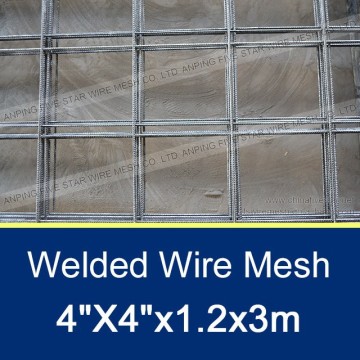 4"X4"x1.2x3m Concrete Reinforcing Mesh
