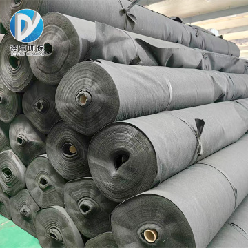 Black Heat-sealed Packaging Fabric
