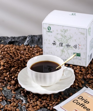 Wahed Arabica Medium Roast Drip Bag