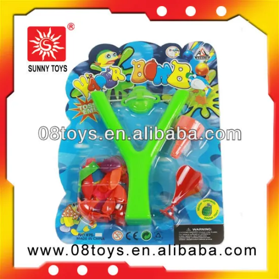 Best Summer toys water game