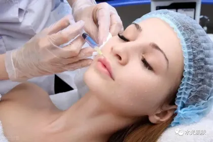 Venus 6D Small Face Injection