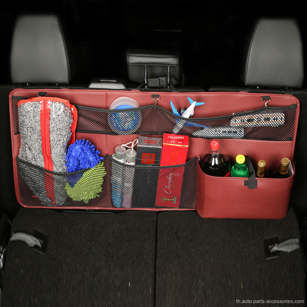 รถ Trunk Backseat Roganer Organizer Car Carser Foldable Foldable