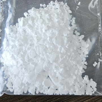 GSH Powder (CAS 70-18-8) - Reduced Glutathione