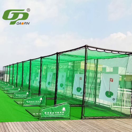 Professional Golf Training Cage