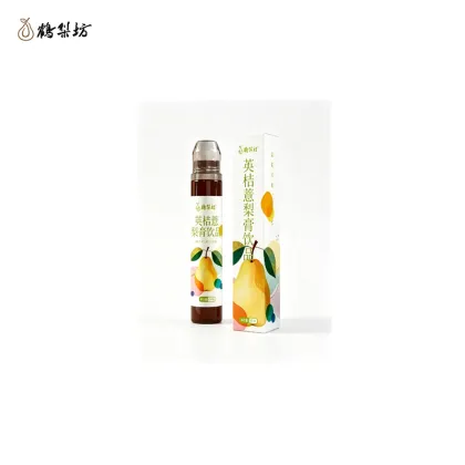 128g Lung Moistening Cough Bottle