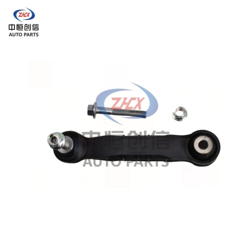 Volvo XC40 এর জন্য রিয়ার স্টেবিলাইজার বার লিঙ্ক