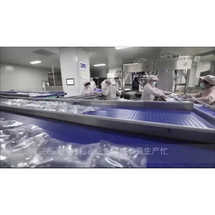 مجمع مانيتول حقن الطب الغربي