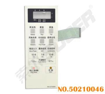 Suoer Microwave Oven Parts Factory Price Microwave Oven Panel
