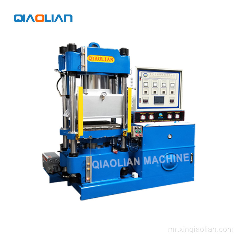 प्रायोगिक व्हॅक्यूम कार्बन फायबर हॉट प्रेस मोल्डिंग मशीन