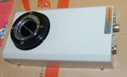 minilab digital carrier,digital mini lab,digital minilab