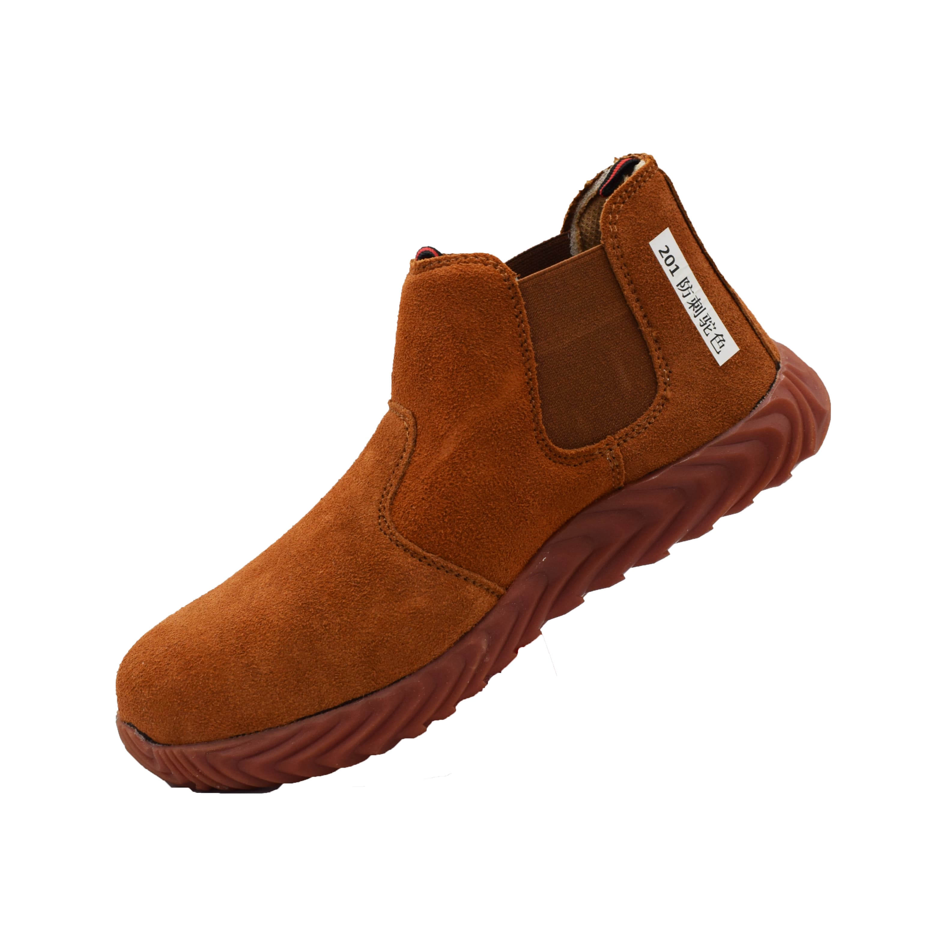 Anti-smashing and anti-stabbing labor safety shoes