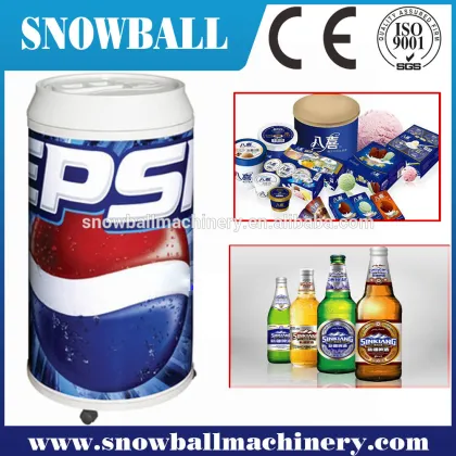 Ce approved fast delivery barrel shape beer refrigerator