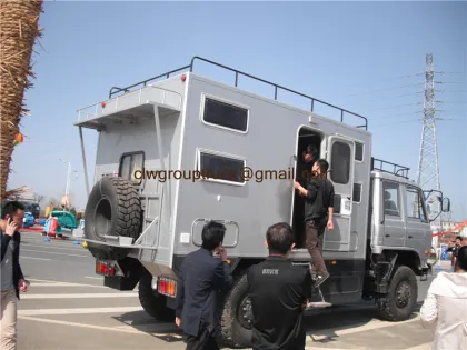 Dongfeng 4x4 Cross-country RV