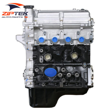 Motor Chevrolet Aveo T250 Spark B12D1