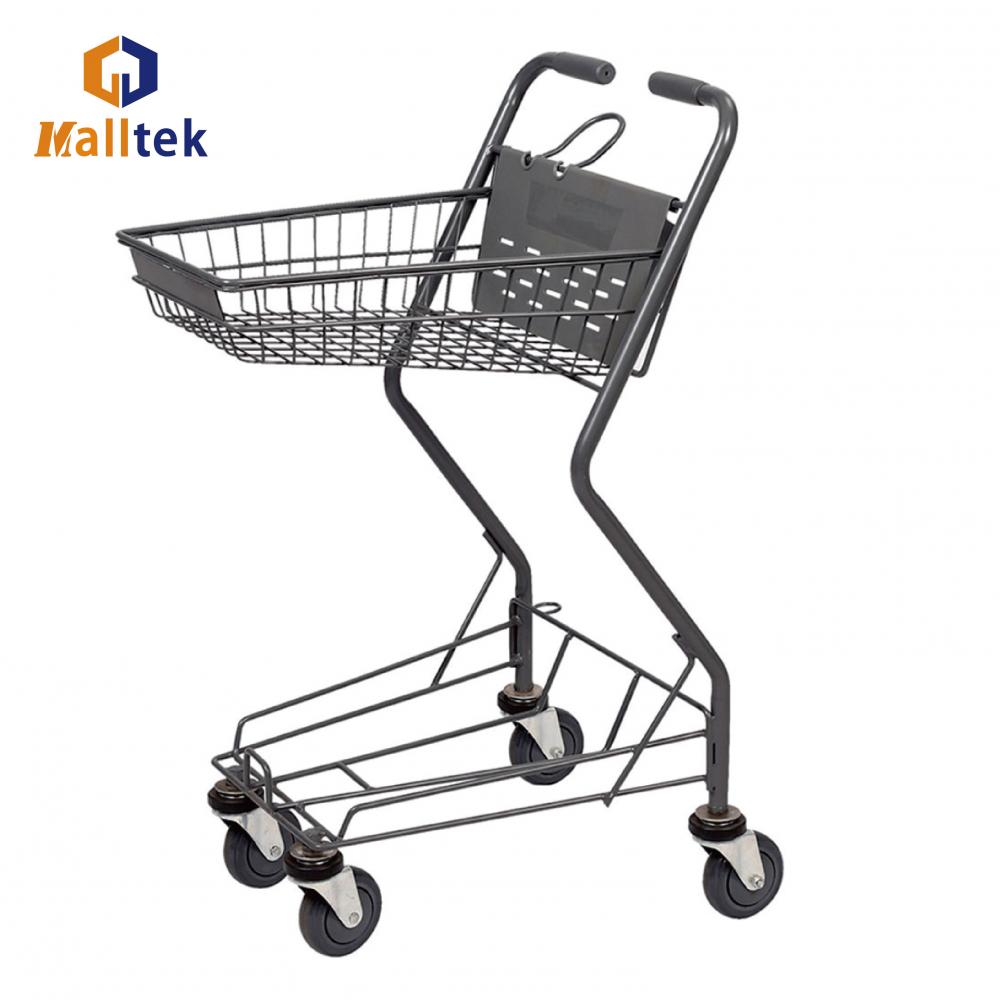 Japanese Supermarket Grocery Store Hand Basket Trolley